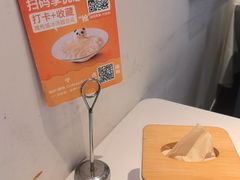 -眉州东坡(团结湖店)