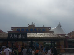 门面-上海玛雅海滩水公园