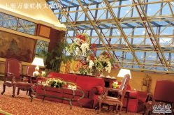 玻璃天幕厅-上海万豪虹桥大酒店·宴会厅