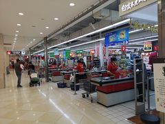 -光启城时尚购物中心