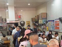 -熊氏牛羊杂粉(龙眼井总店)