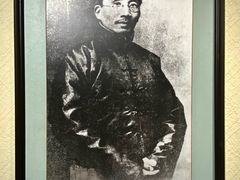 -上海蔡元培故居陈列馆
