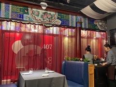 -羲和雅苑•北京烤鸭(平安国际金融中心店)