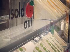 -Fruwich果明治(西单更新场店)