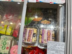 -老鼎丰(乐松购物广场店)