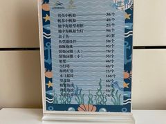 -连云港金陵海州湾会议中心