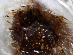 -宋文成烤肉(白沙巷店)