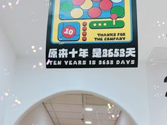 -艺塔木美学教育(和达校区)