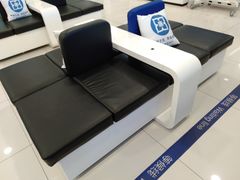 -中国建设银行(北京惠新东街支行)