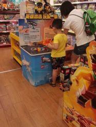 -kidsland(上海环球港店)