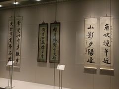 -徐悲鸿纪念馆