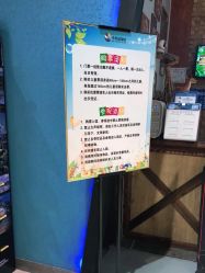 -未来动物城动物主题公园(大悦城店)