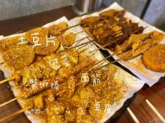 -老酱油炸社