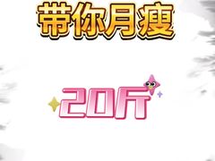 -CXFIT 陈徐健身工作室(凯旋店)