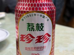 -协顺园回头馆(南顺城路店)