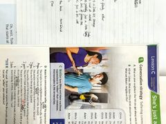 -新东方成人英语学习考试·口语·商务(延安路校区)