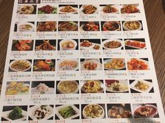-全聚德(江宁店)