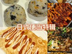-炸鸡情侣韩式料理(中央大街店)