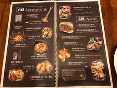 菜单-玛格萝妮比萨屋(四平店)