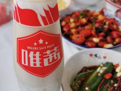 -湘江大码头·龙虾馆(渔人码头一店)
