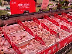 -永辉超市(鲁谷店)
