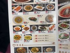 -金华安大酒楼·老牌潮菜·粤式茶点(东方国际店)