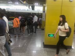 -嘉善路(地铁站)