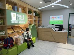 -青枣读书丨读写素养中心丨阅读·理解·写作(崇文店)