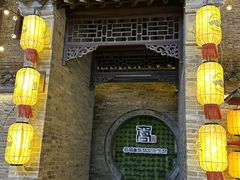 -回龙窝历史文化街区