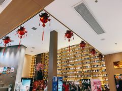 -深影国际影城(学院南路店CGS中国巨幕店)