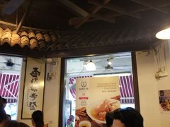 -松發肉骨茶(克拉码头店)
