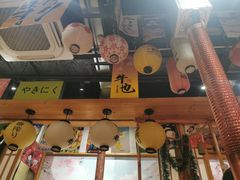 -牛也烧肉(摩尔城店)