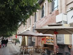 -佐敦面包铺·JORDAN BAKERY