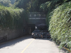 DSC00877-先锋书店(五台山总店)
