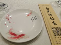 -南来顺饭庄·清真(南菜园店)