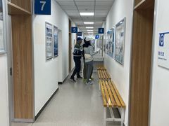-北京华德眼科医院