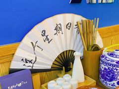 -先启半步颠小酒馆|猛火现炒川菜(泰州首店)