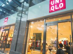 -优衣库(广州恒宝广场店)