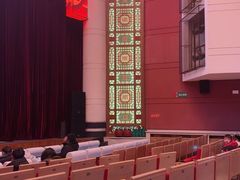 -中街刘老根大舞台