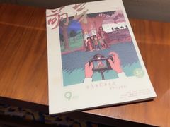-星巴克臻选(思南公馆店)