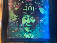 -401餐厅(弘大店)