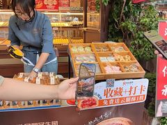 -昆明冠生园·鲜花饼·面包蛋糕(老街店)