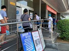 -苏州大学附属第二医院(三香院区)