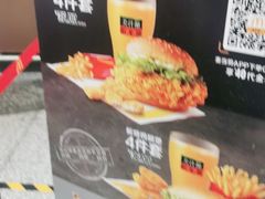 -麦当劳(北京大兴机场二层国内到达(安检外)店)