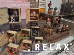 -宝龙城(杭州滨江店)