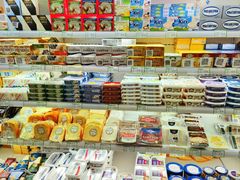 -婕妮璐超市 Jenny Lou’s Shop(三里屯店)