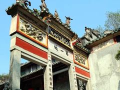 -国恩寺