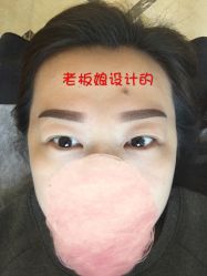-Amy韩式定妆