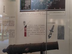 -太平天国侍王府