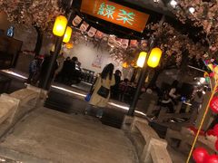 -绿茶餐厅(朝阳大悦城店)